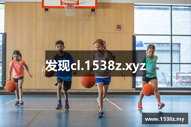 发现cl.1538z.xyz